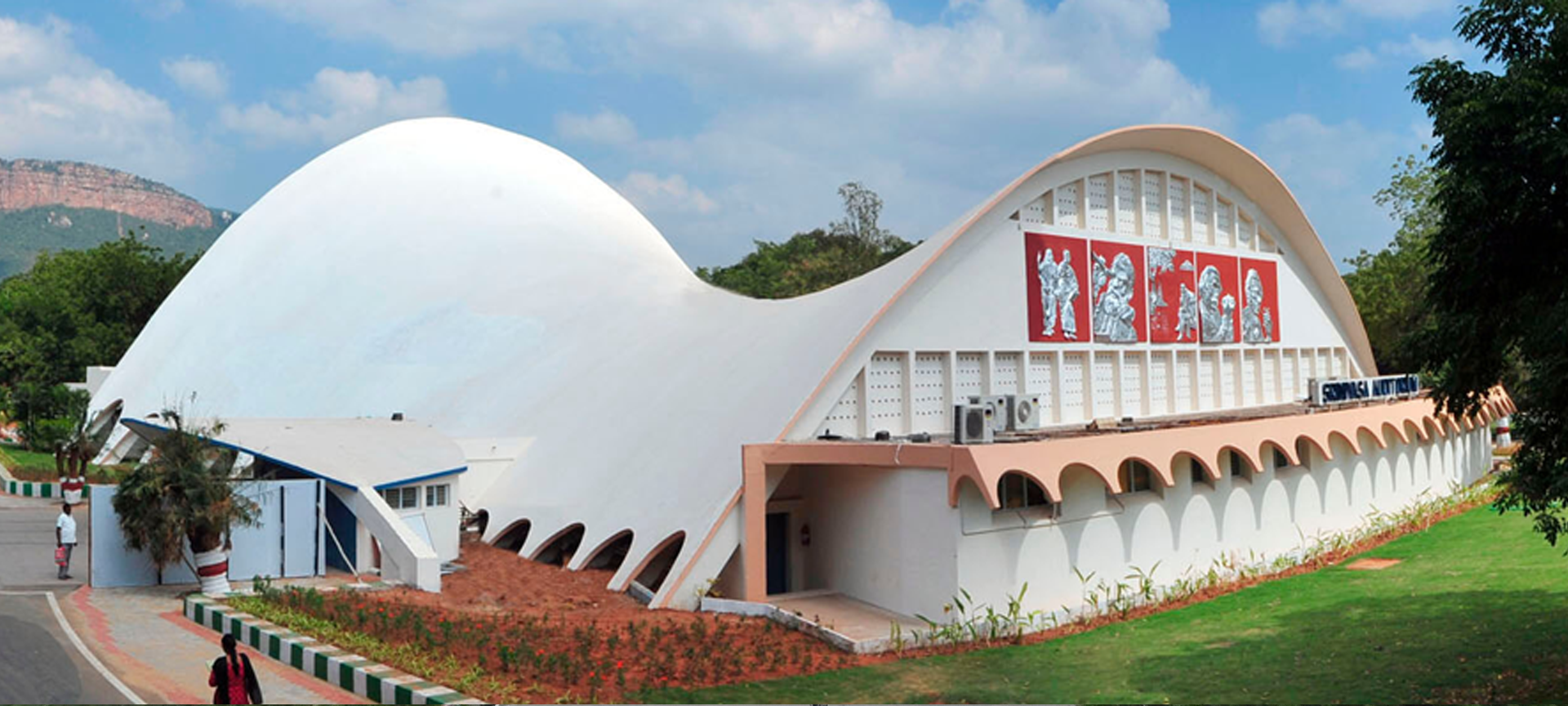 Sri Venkateswara University, Tirupati